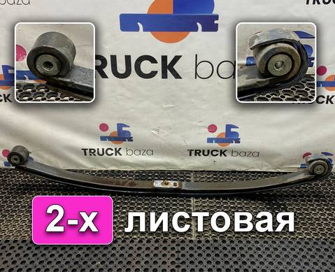 1381683 Рессора передняя 2-х листовая для Daf XF105 (с 2005)