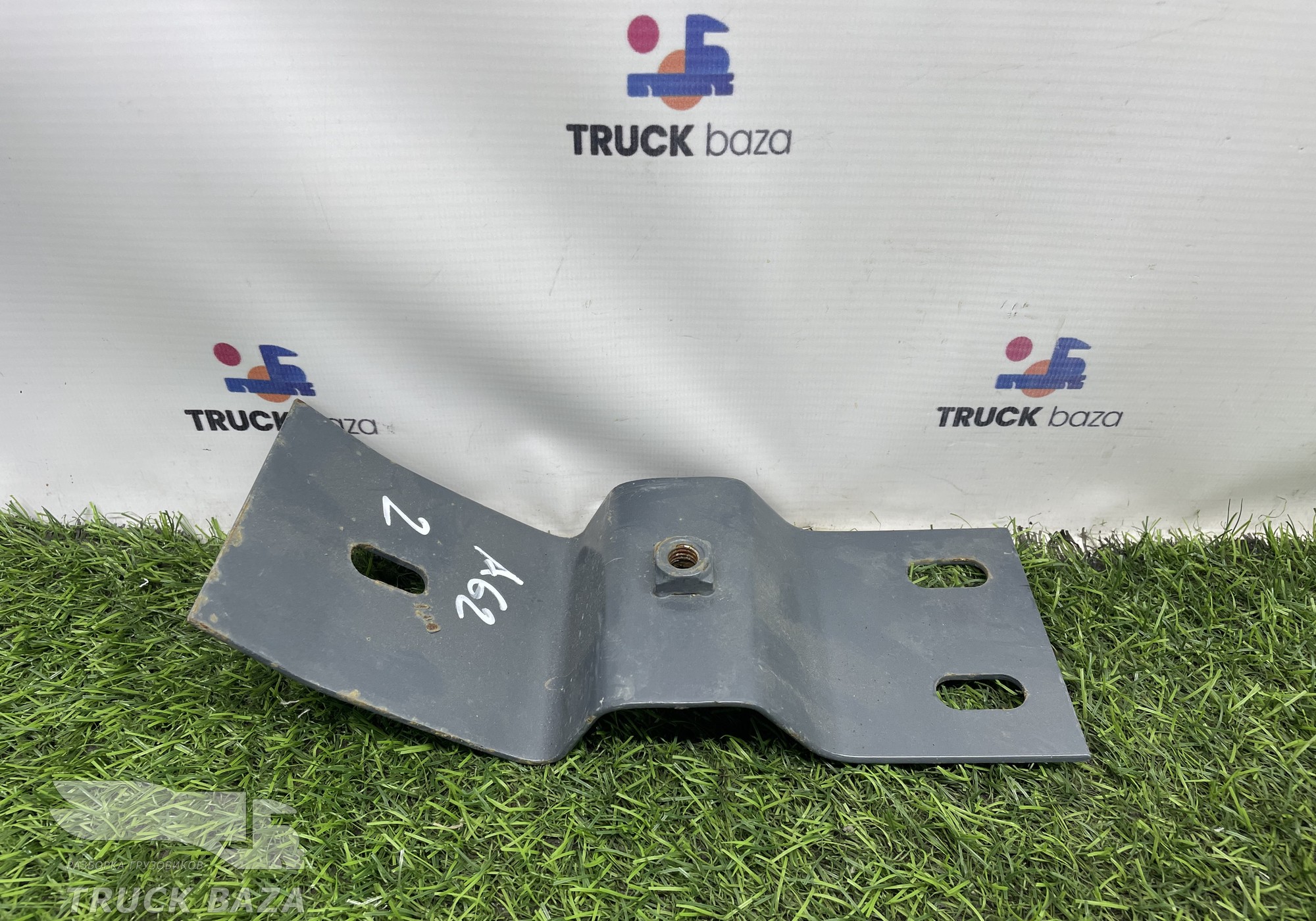 A3755208641 Кронштейн крыла заднего