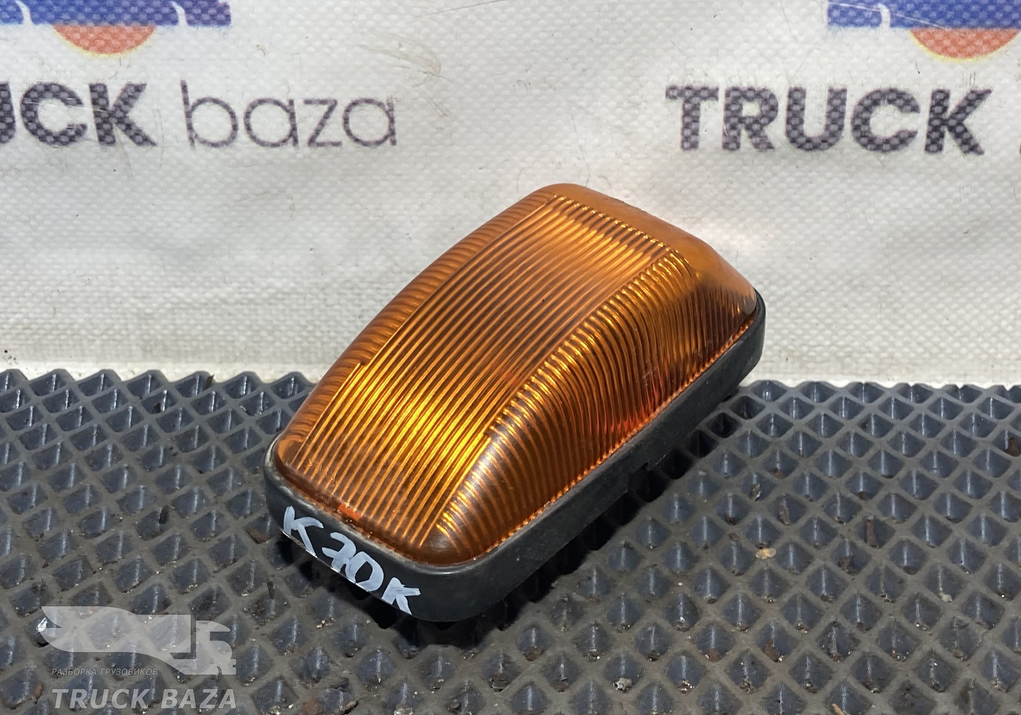 7413726 Указатель поворота для КАМАЗ 5490 (с 2013)