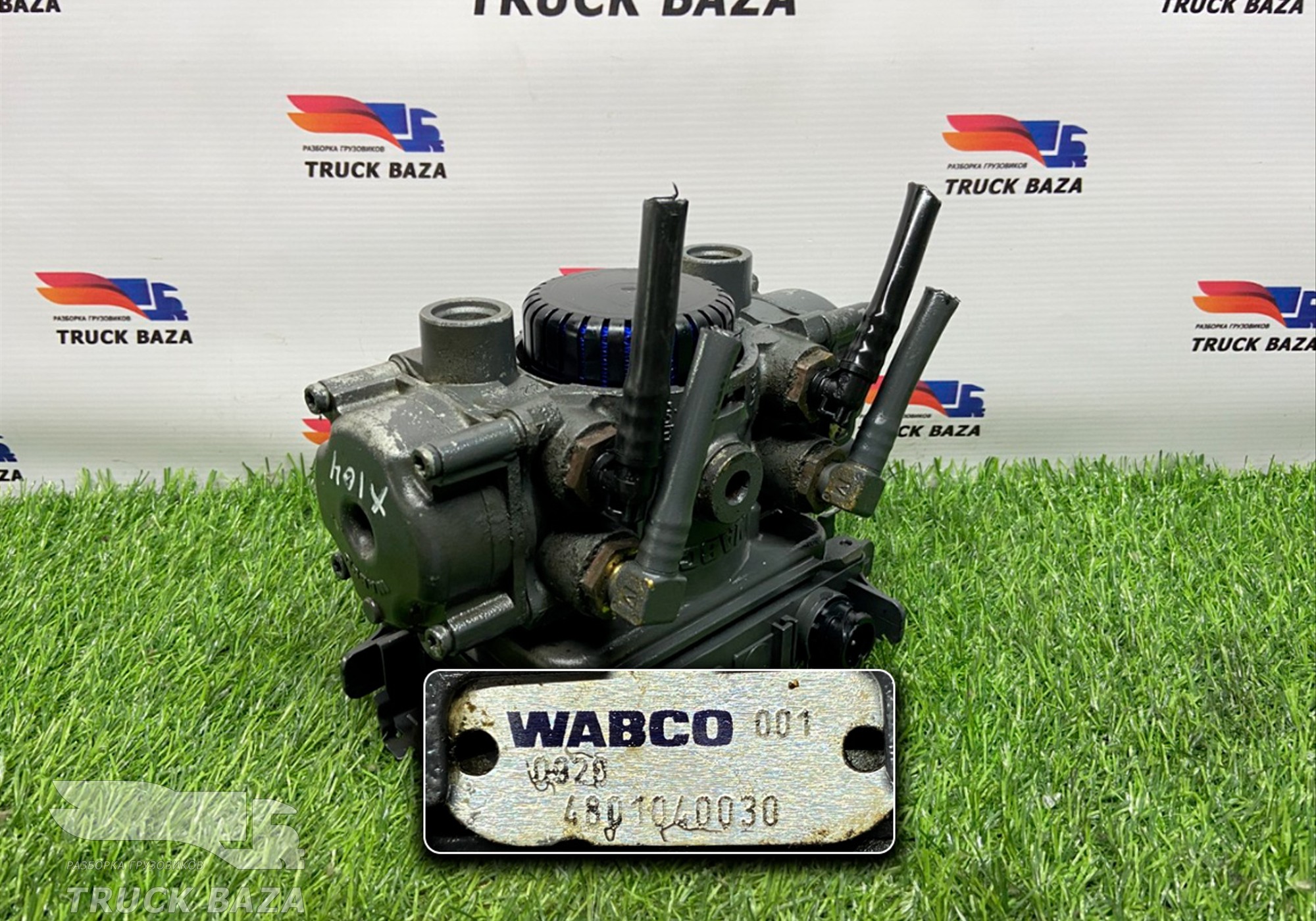 4801040030 Модулятор EBS задний для Daf CF II (с 2006 по 2013)