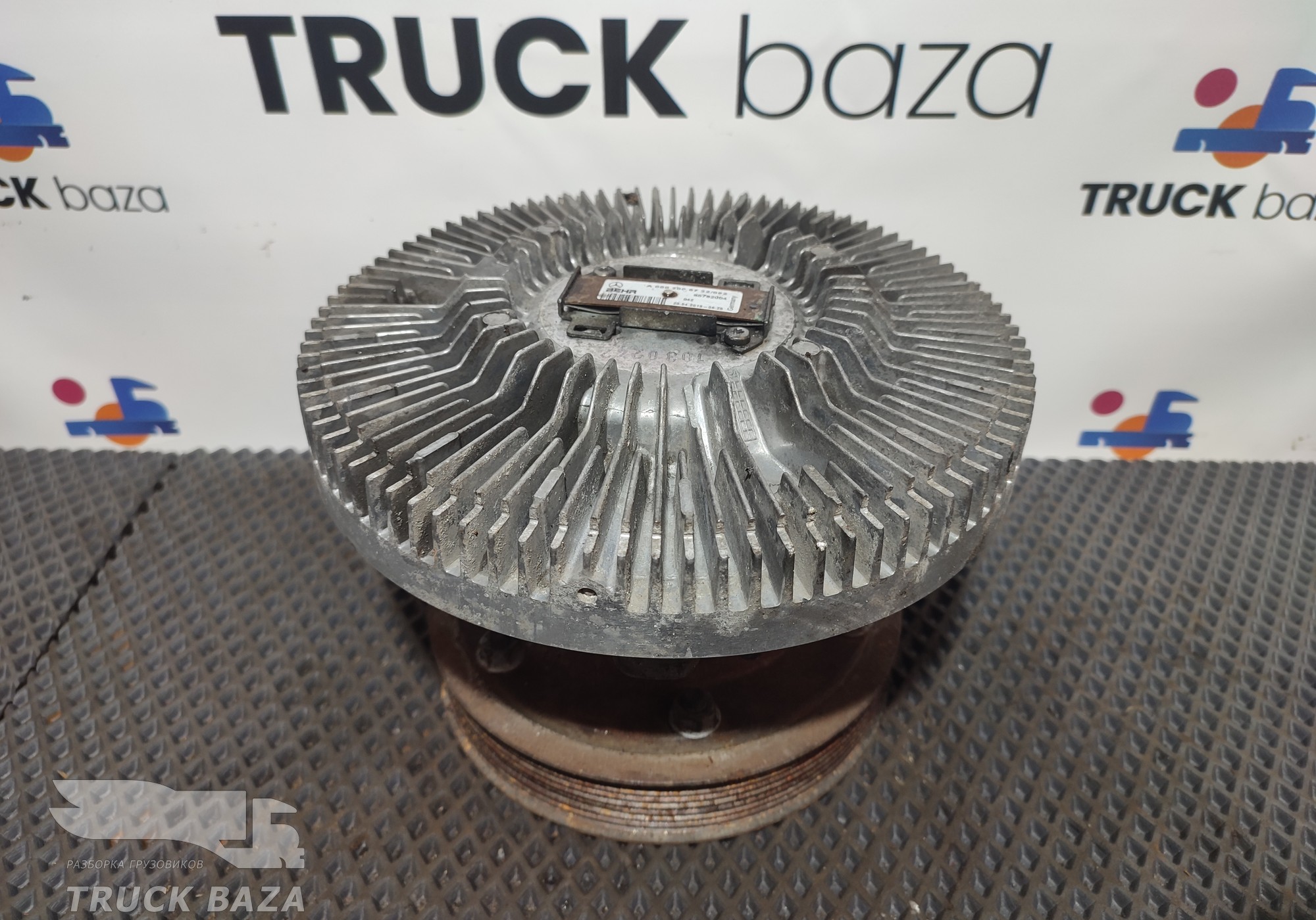 0002006722 Вискомуфта для Mercedes-Benz Axor