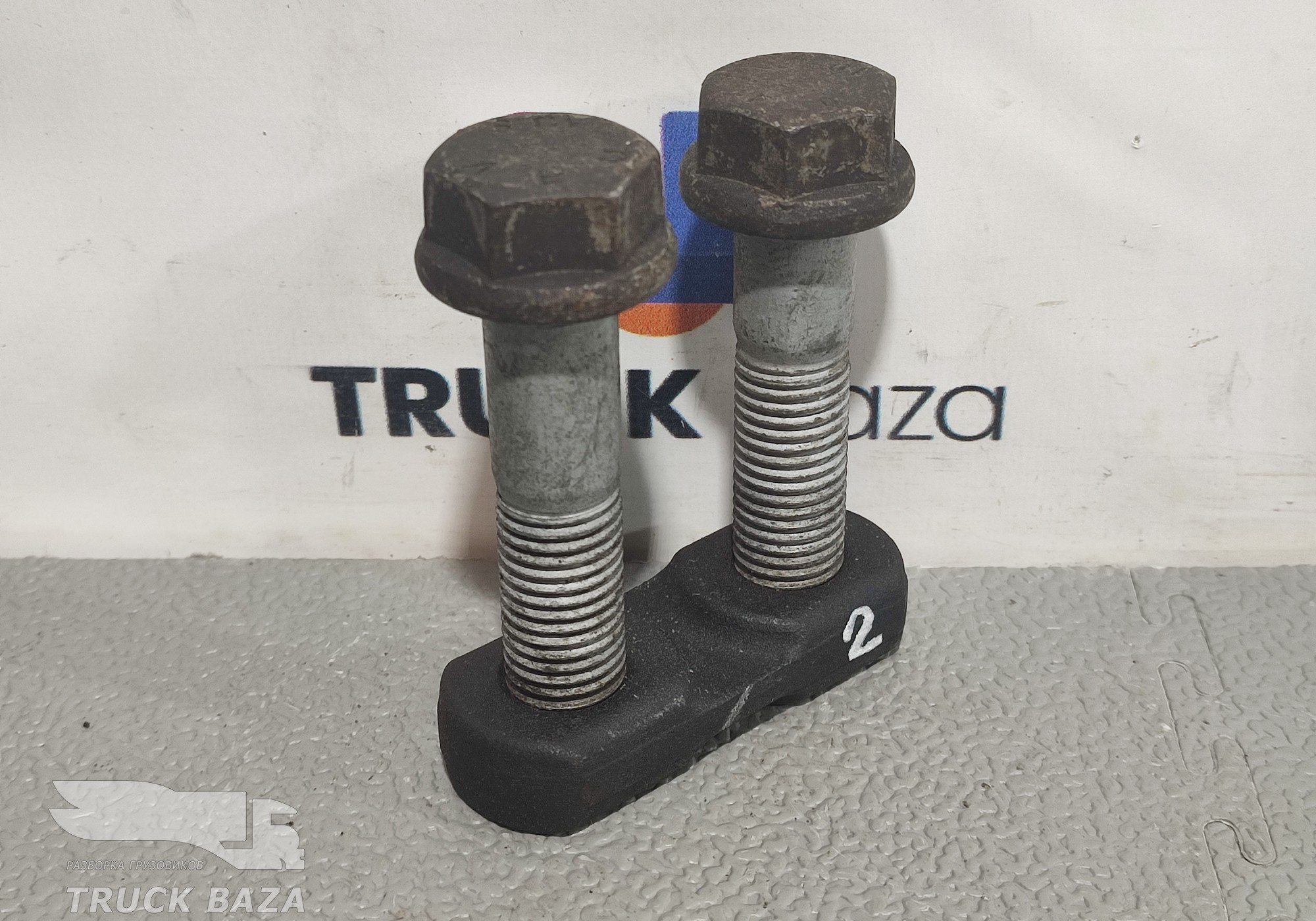 2143399 Держатель гайки для Scania 5-series R (с 2004 по 2016)