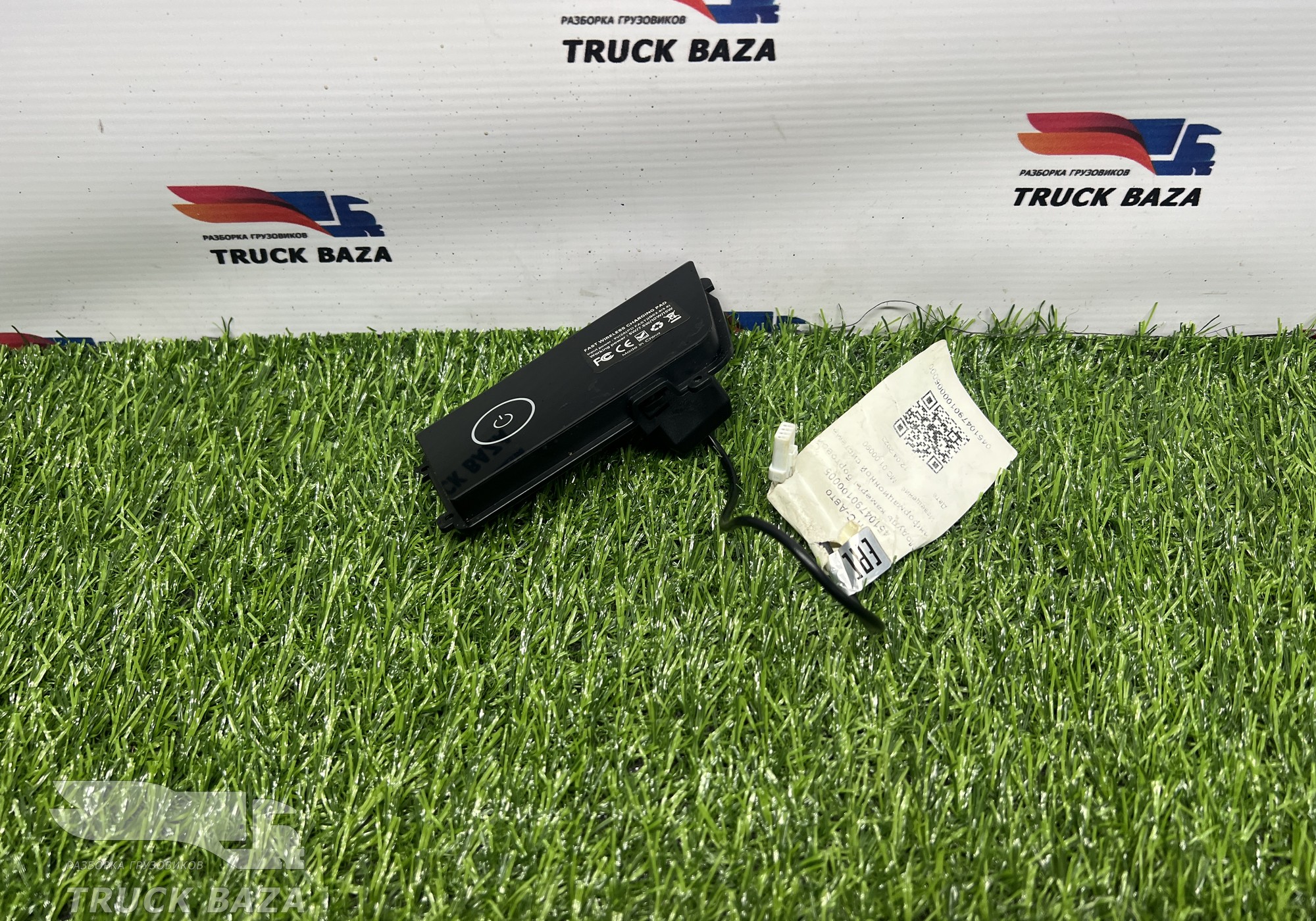 45104790100005 Модуль камеры бортовой информационной системы для КАМАЗ 54901