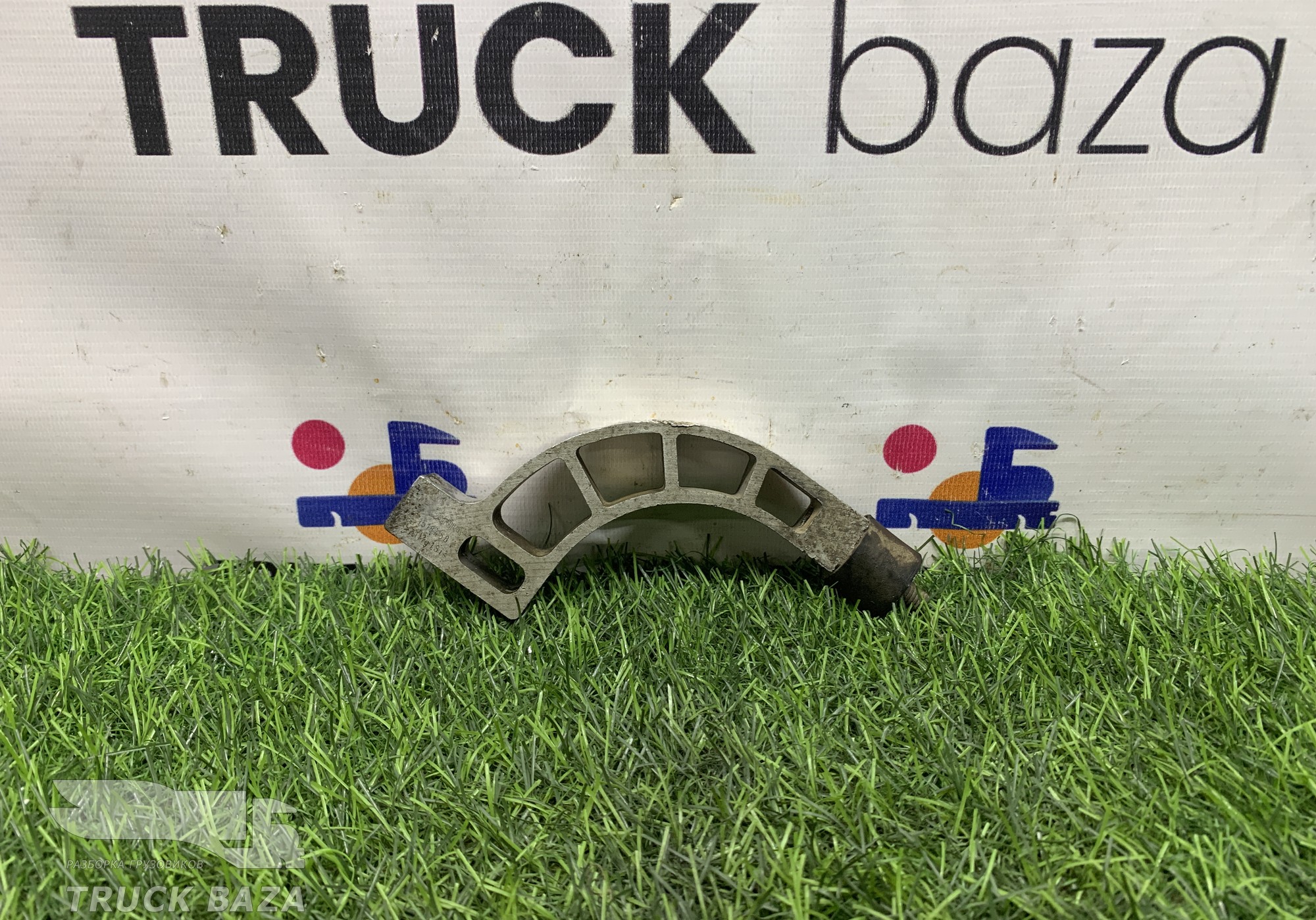 1518458 Кронштейн кольца диффузора