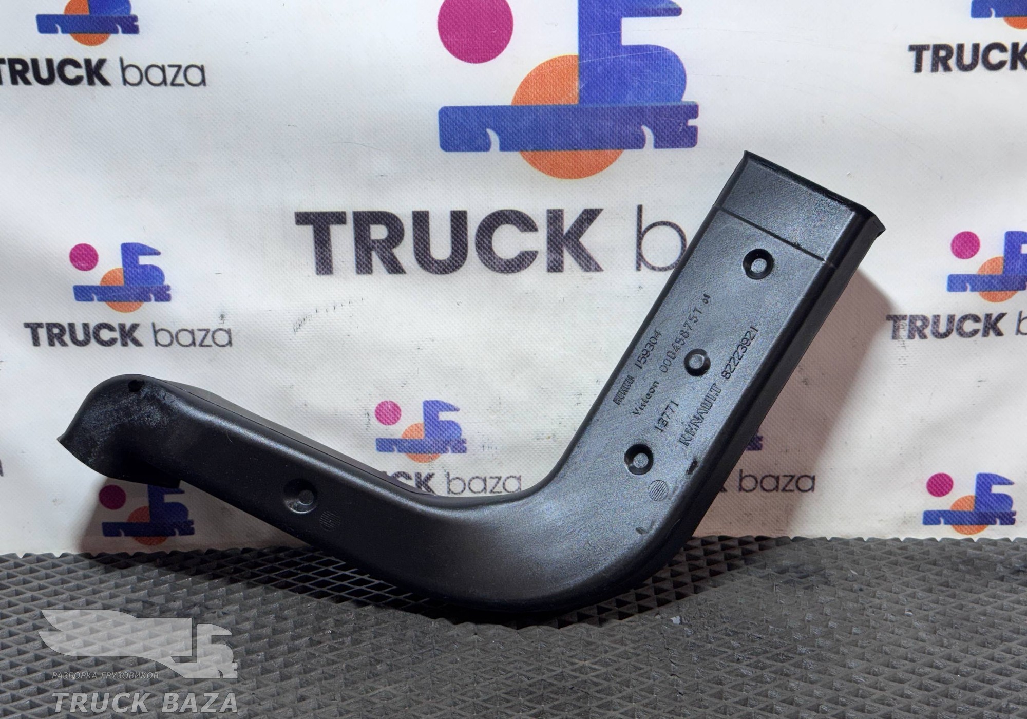 82223921 Воздуховод отопителя для Renault T (с 2013)