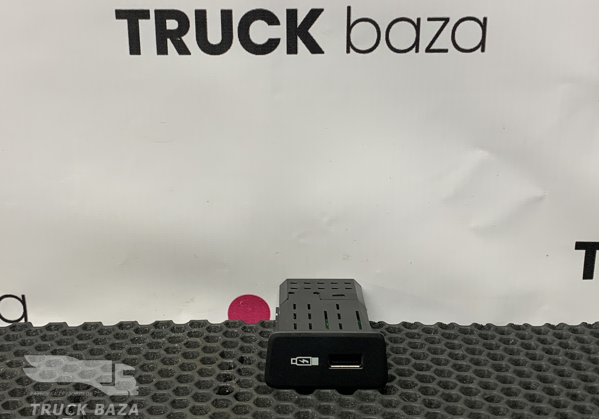 2554704 Порт USB