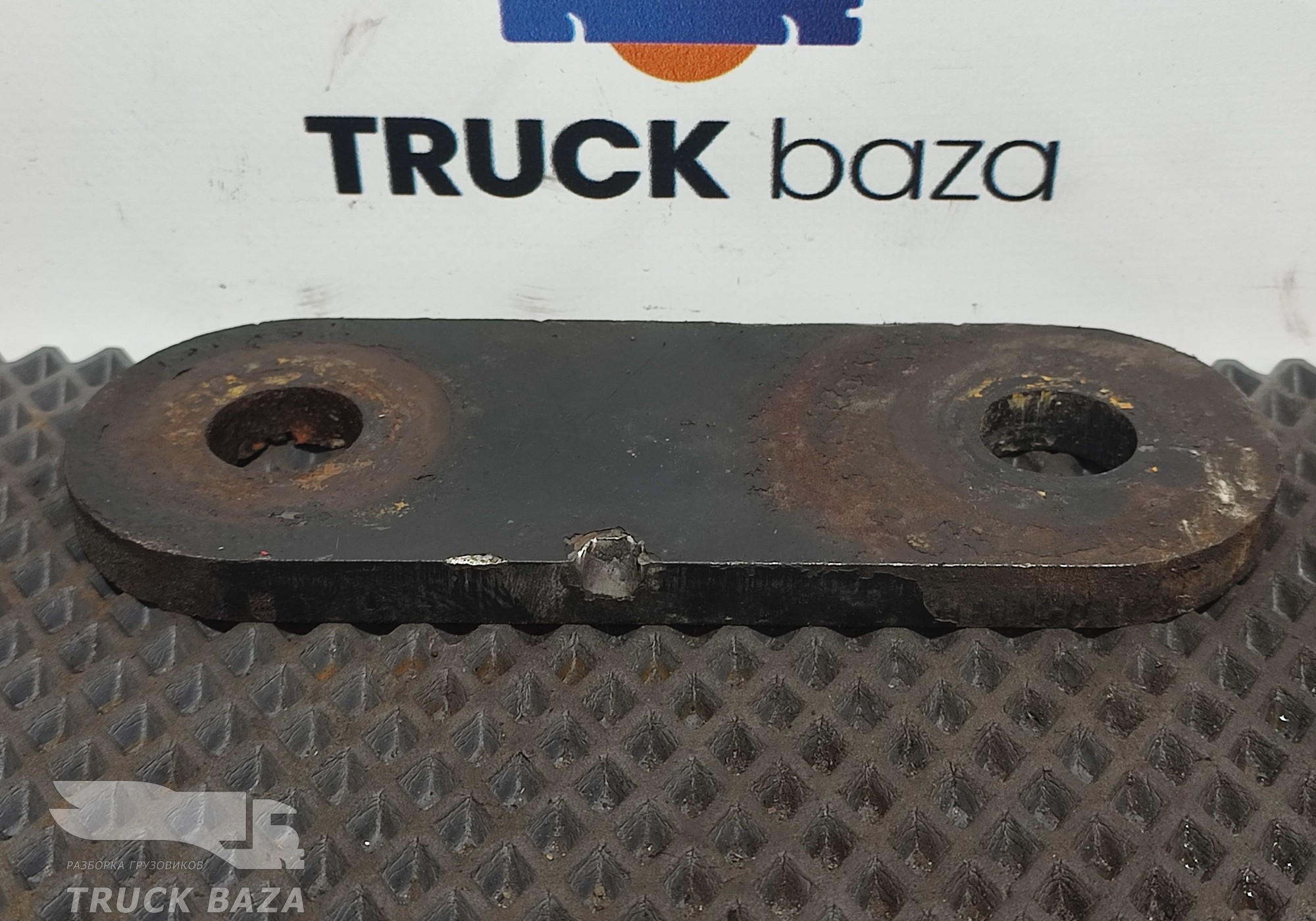 658022902543 Серьга передней рессоры для КАМАЗ 54901