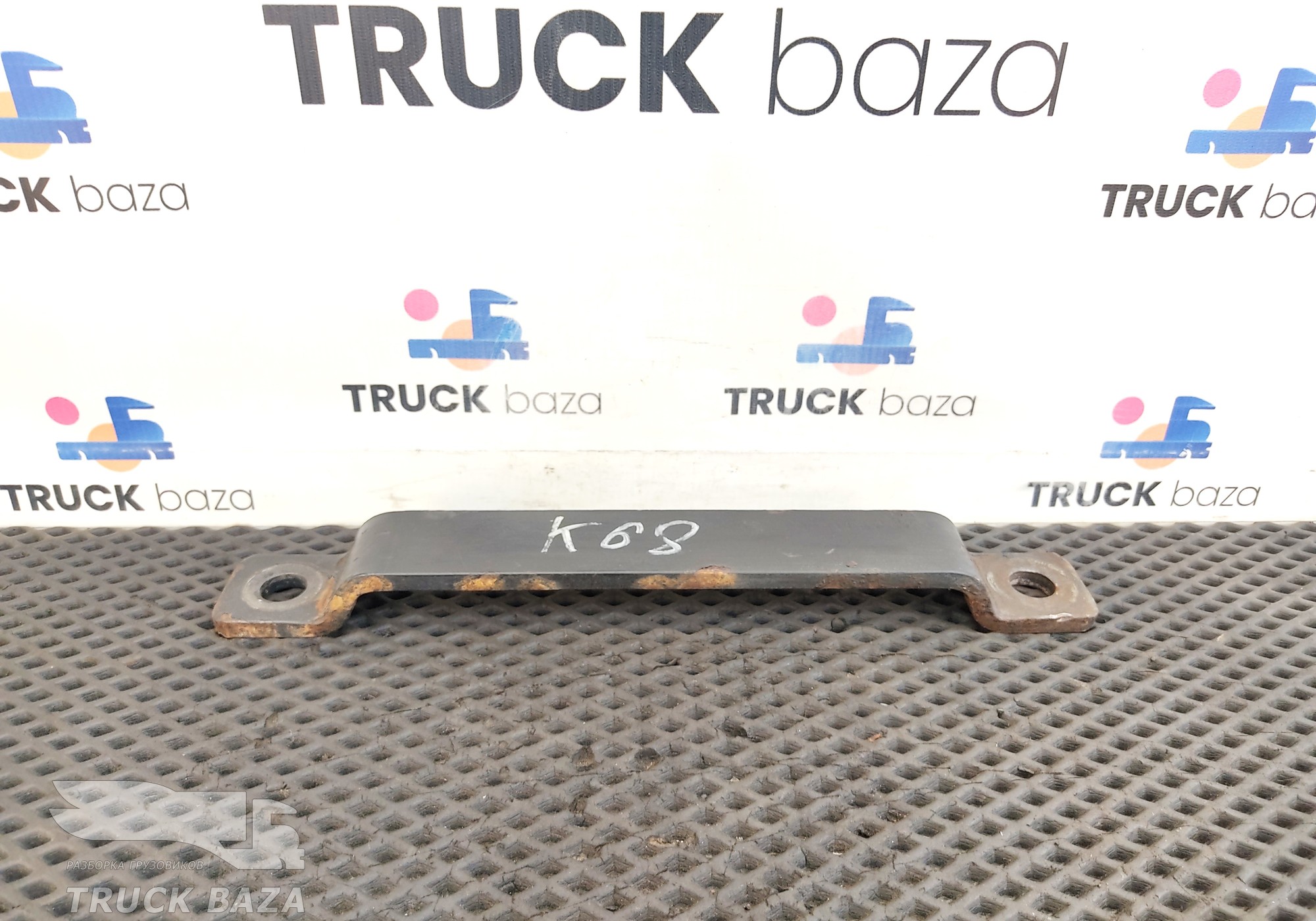 656562906060 Стойка переднего стабилизатора для КАМАЗ 54901