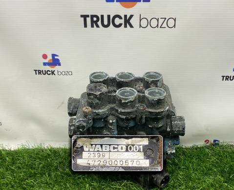 4729000570 Кран уровня пола главный для Man TGS I (с 2007)