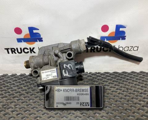 K038450 Кран ABS для Ford F-MAX (с 2018)