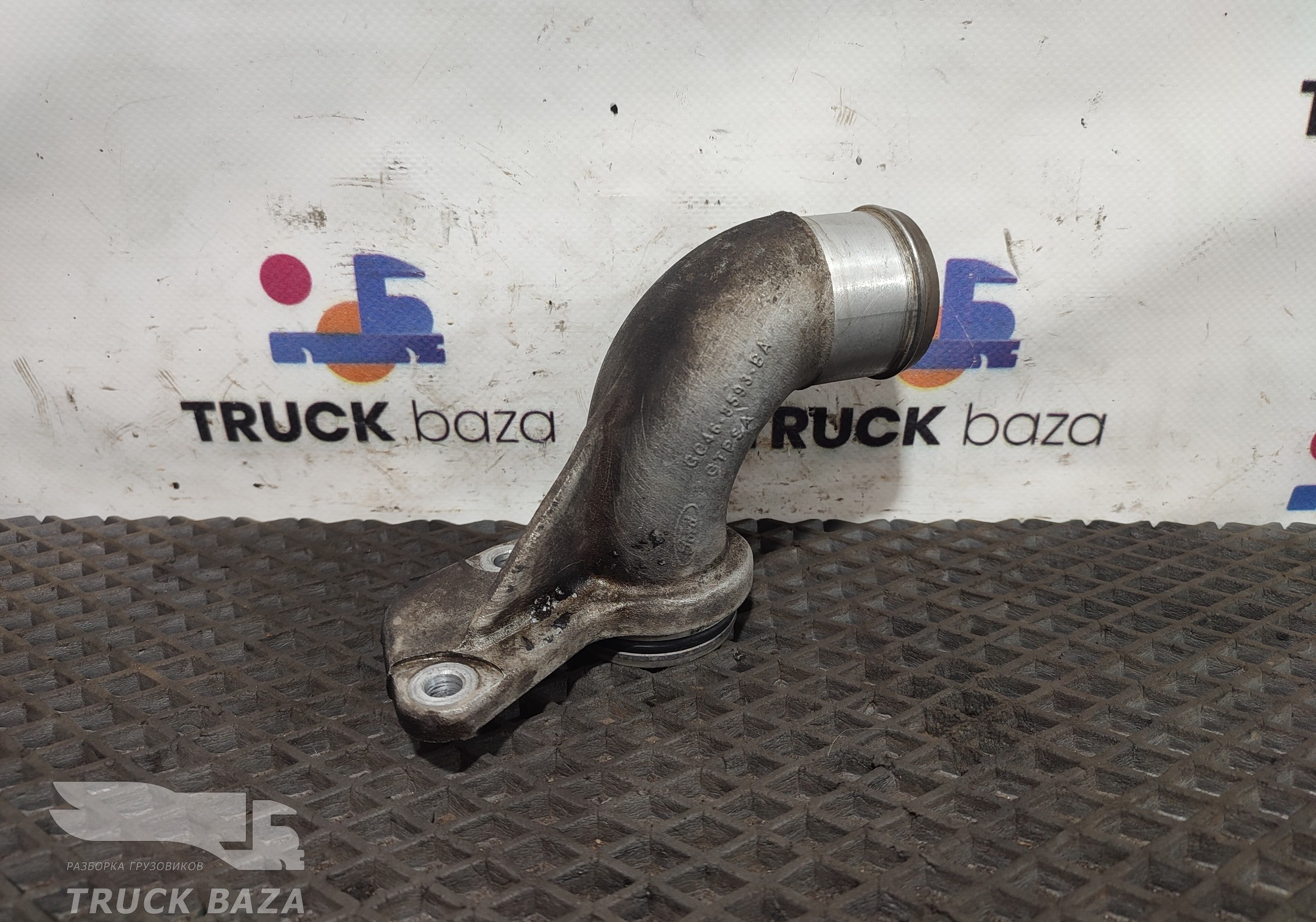 GC468593BA Патрубок радиатора для Ford F-MAX (с 2018)