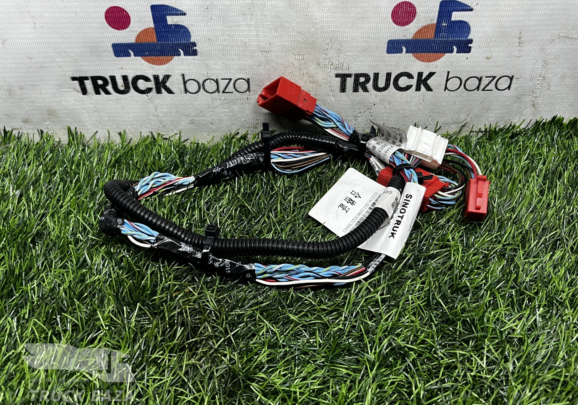 AZ9715770439 Проводка кабины для Sinotruk Sitrak C7H