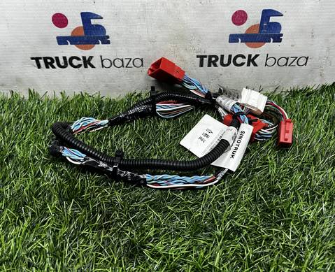AZ9715770439 Проводка кабины для Sinotruk Sitrak C7H