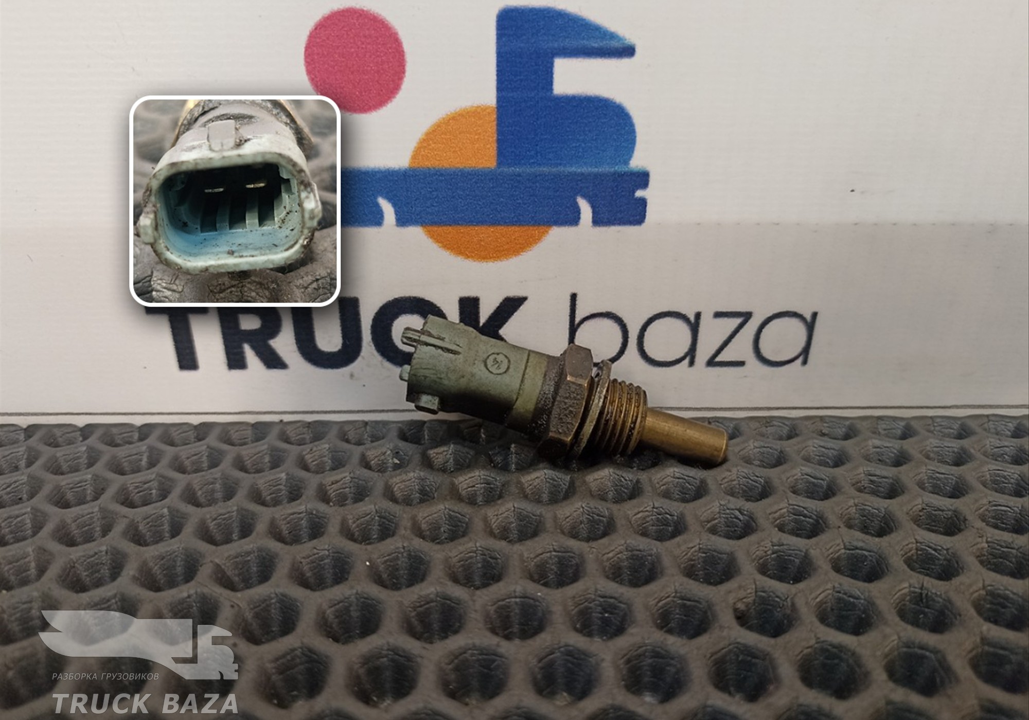 20513340 Датчик температуры для Volvo FE/FL