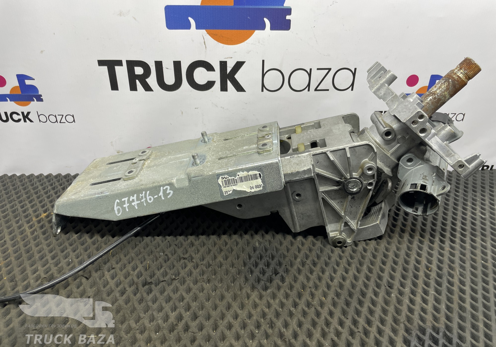 1767619 Колонка рулевая для Scania
