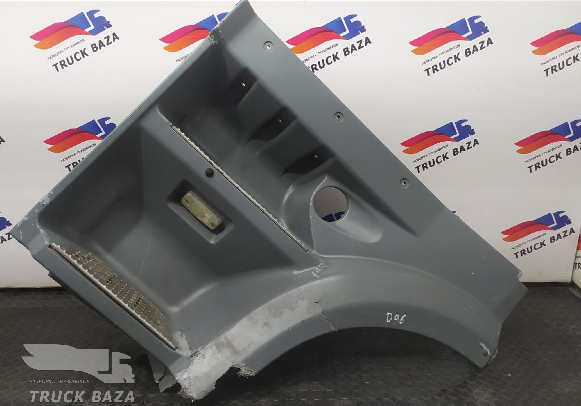 1656911 Подножка левая в сборе для Daf 95XF