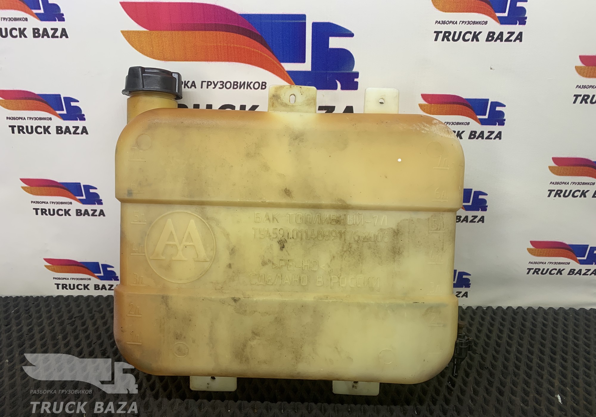 4591011409911762006 Бак отопителя для Volvo FM II (с 2002)