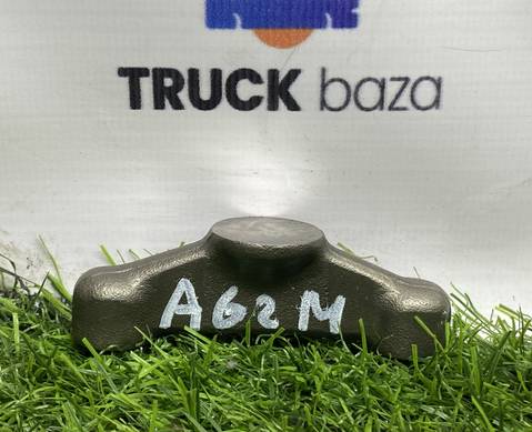 A5410550806 Коромысло для Mercedes-Benz Actros MP3 (с 2008)