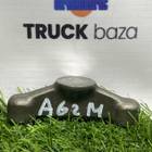 Коромысло для Iveco Daily