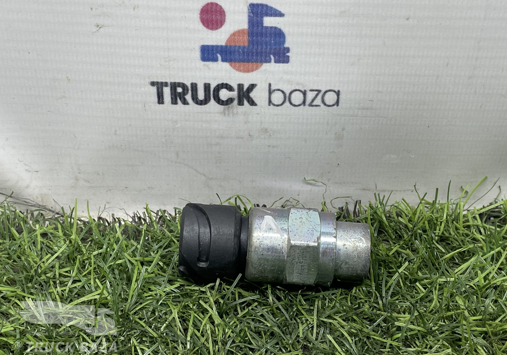 811W255030275 Датчик давления воздуха для Sinotruk Sitrak C7H