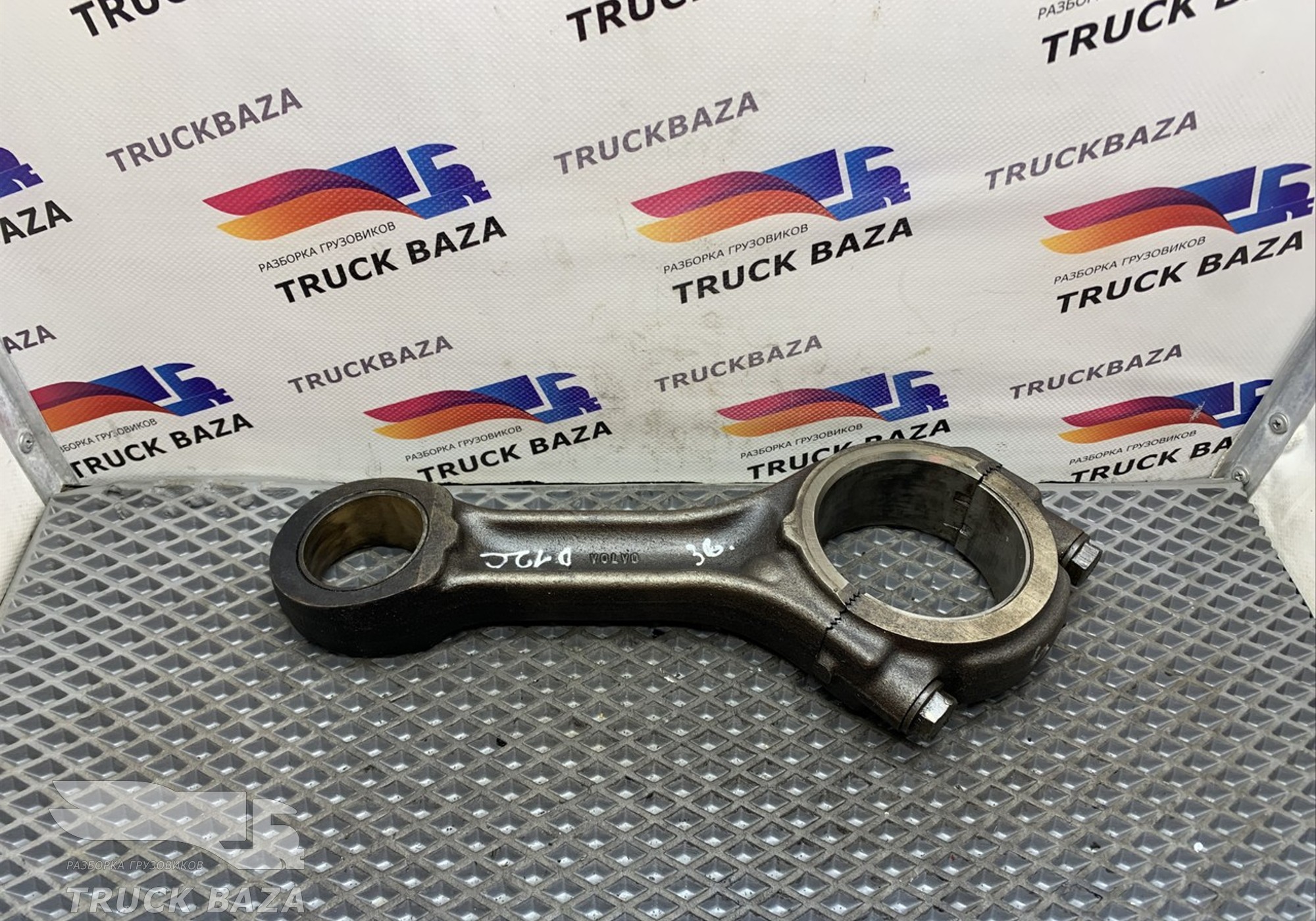 1547124 Шатун для Volvo