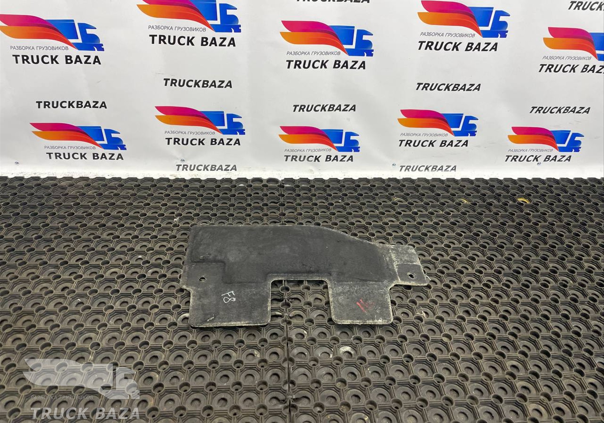 Защита двигателя для Ford F-MAX (с 2018)