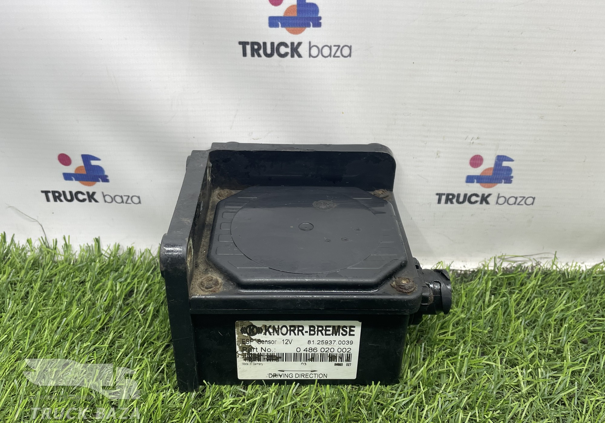 81259370039 Блок управления ESP