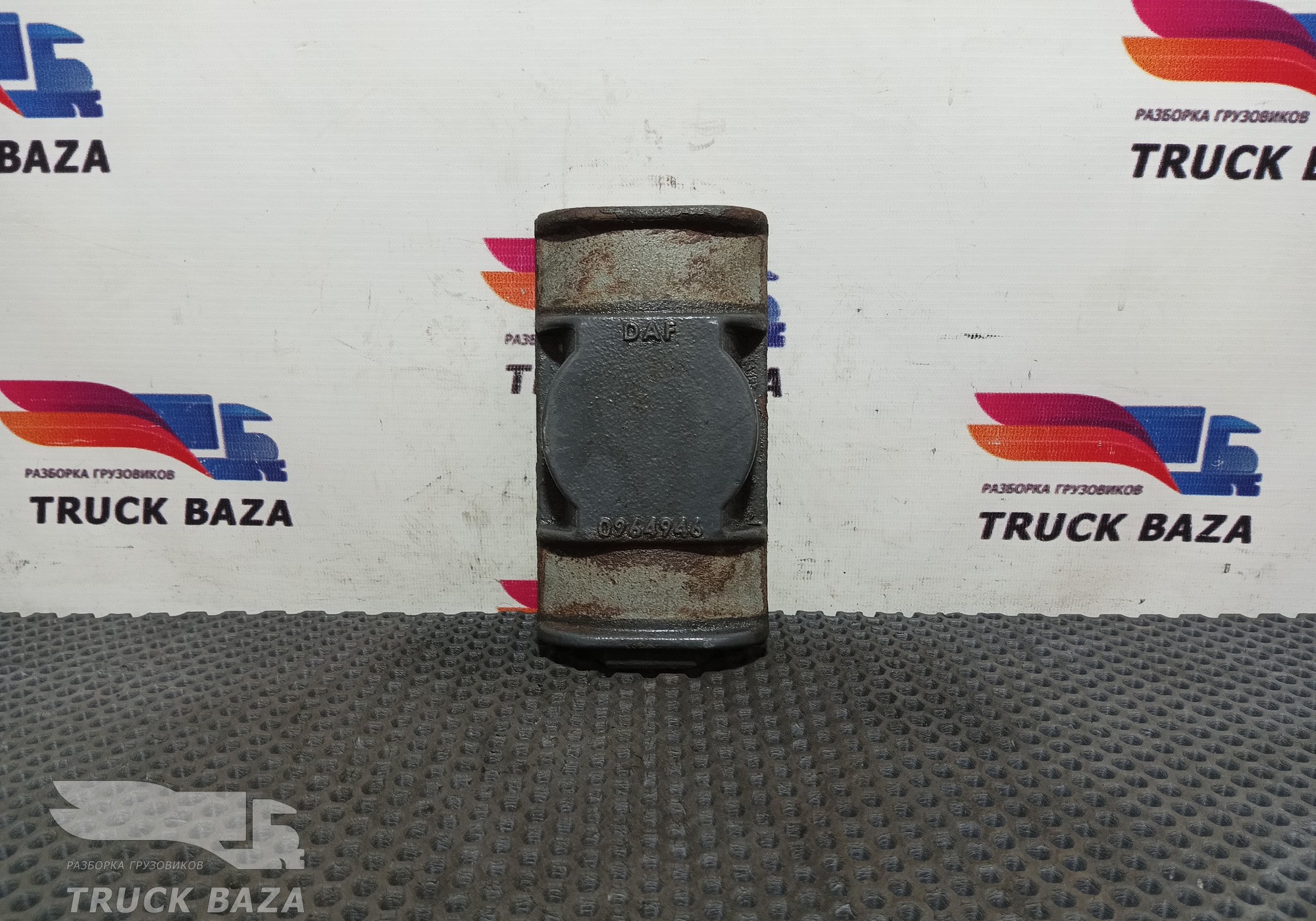 0962023 Проставка передней рессоры для Daf XF105