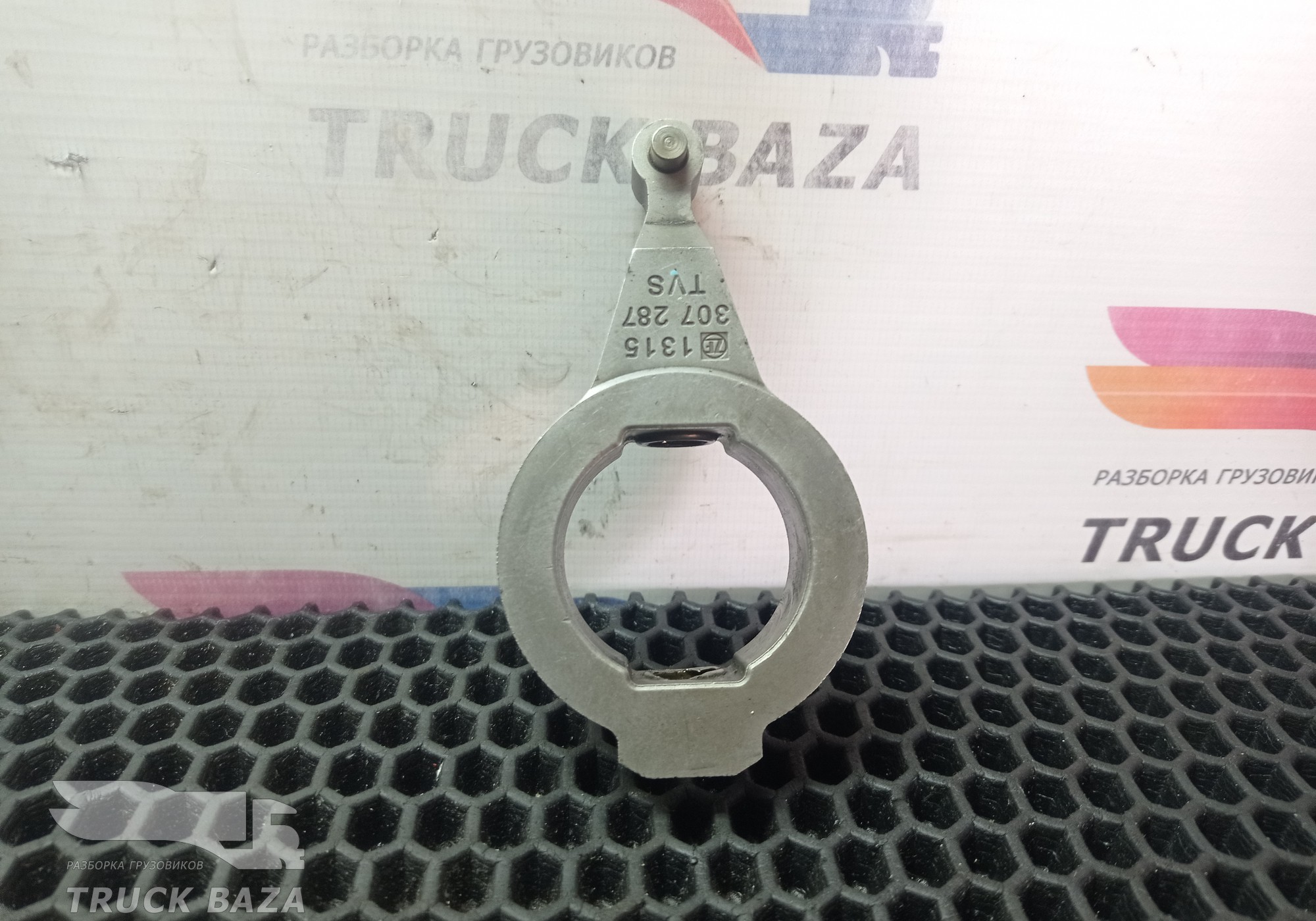 42535208 Фиксатор кулисы КПП для Man TGS