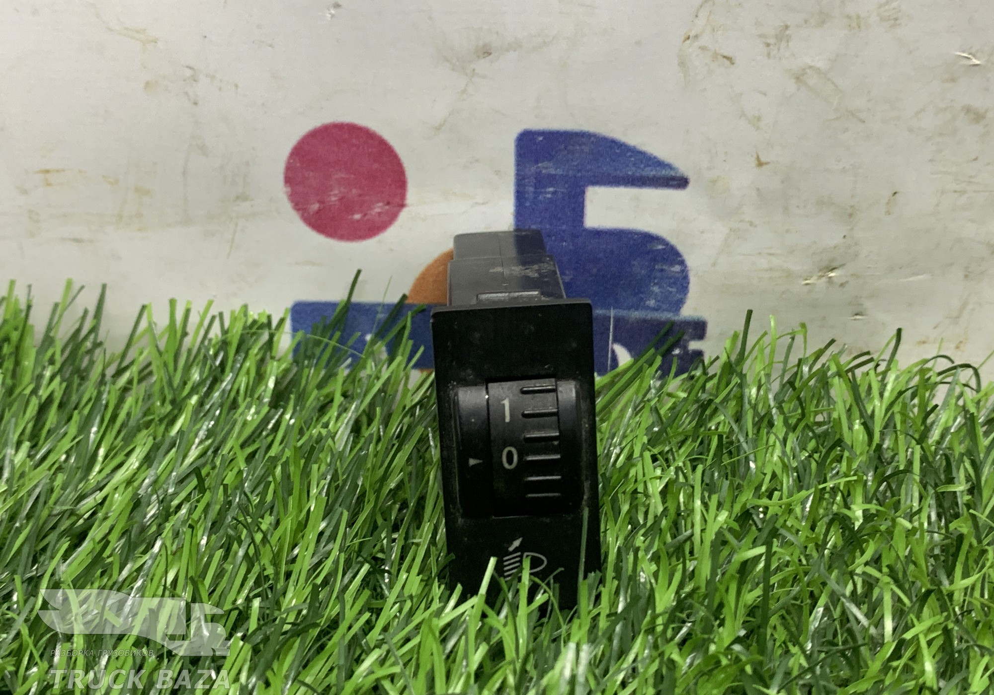 812W255036009 Кнопка регулировки света фар
