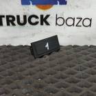 812W255036101 Заглушка кнопки для Sinotruk Sitrak C7H
