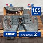 WG9725930109 Седло JOST 185 мм для Sinotruk Sitrak C7H
