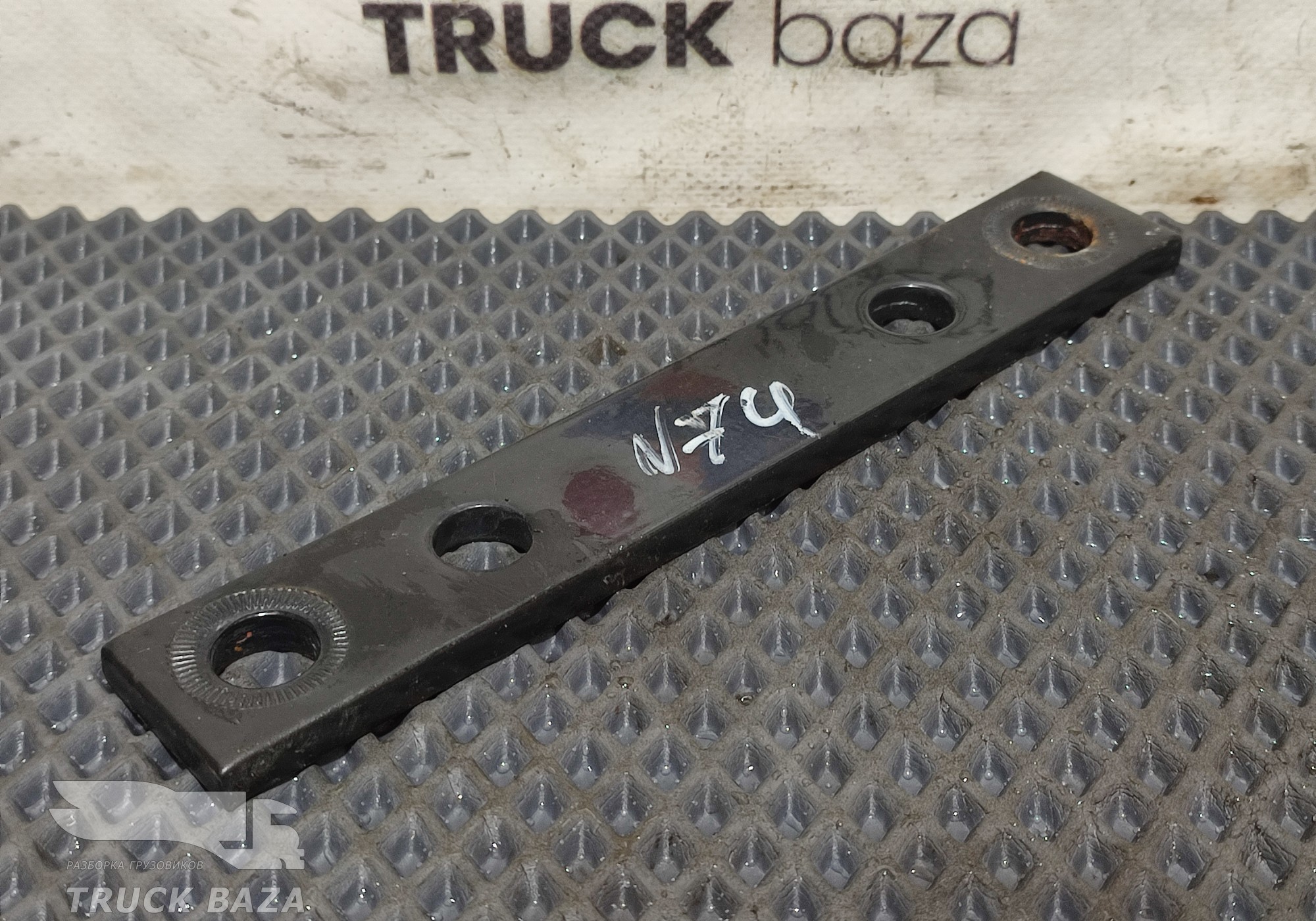 81974880450 Проставка кронштейна бака для Man TGS II (с 2012)