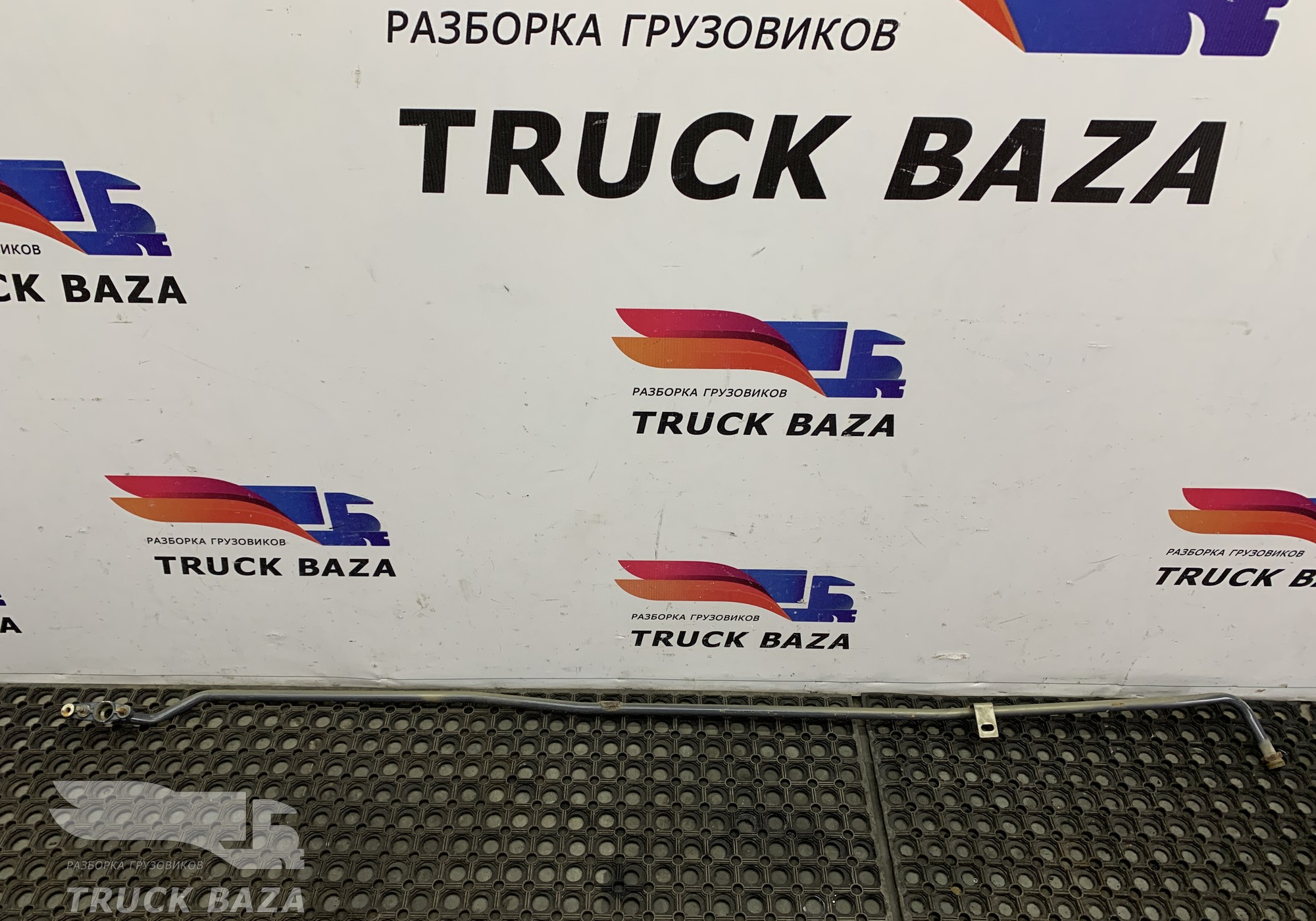 1954895 Трубка компрессора для Daf XF106 (с 2012)