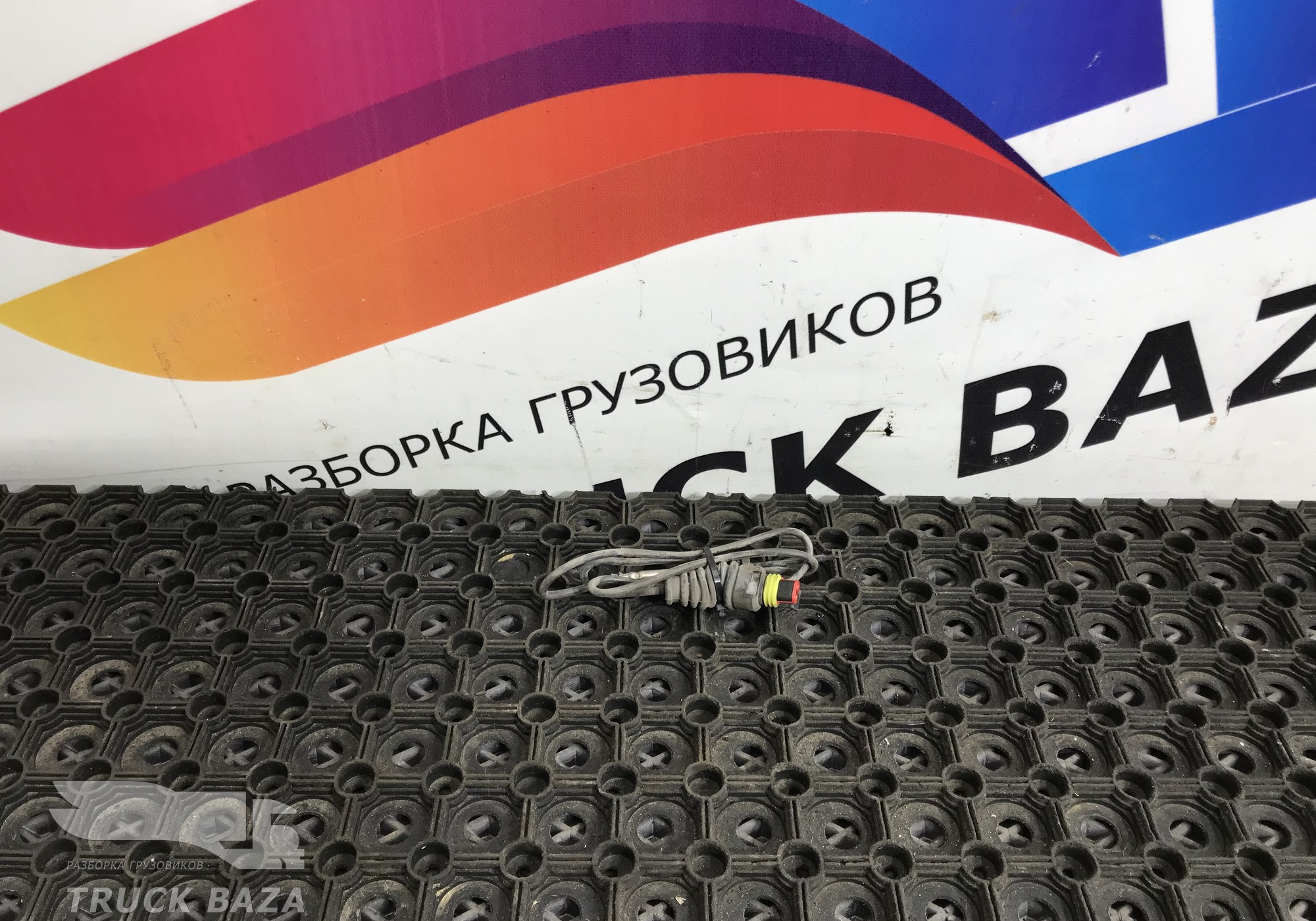1810691 Датчик температуры выхлопных газов для Daf CF