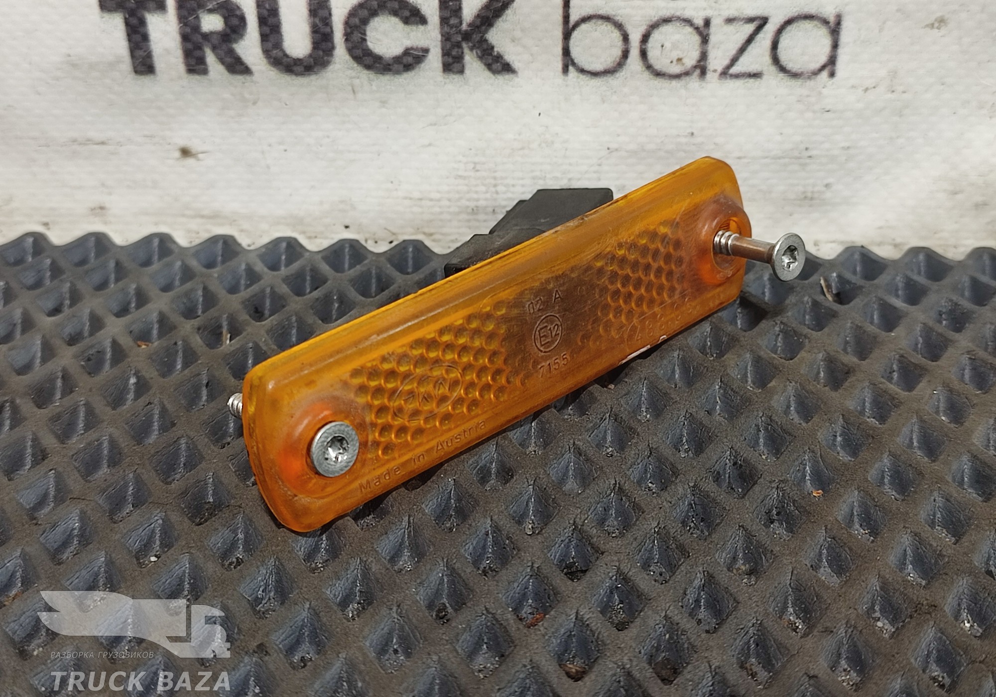 81252606099 Габарит