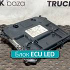 2338277 Блок управления светом ECU LED для Scania 6-series R (с 2016)