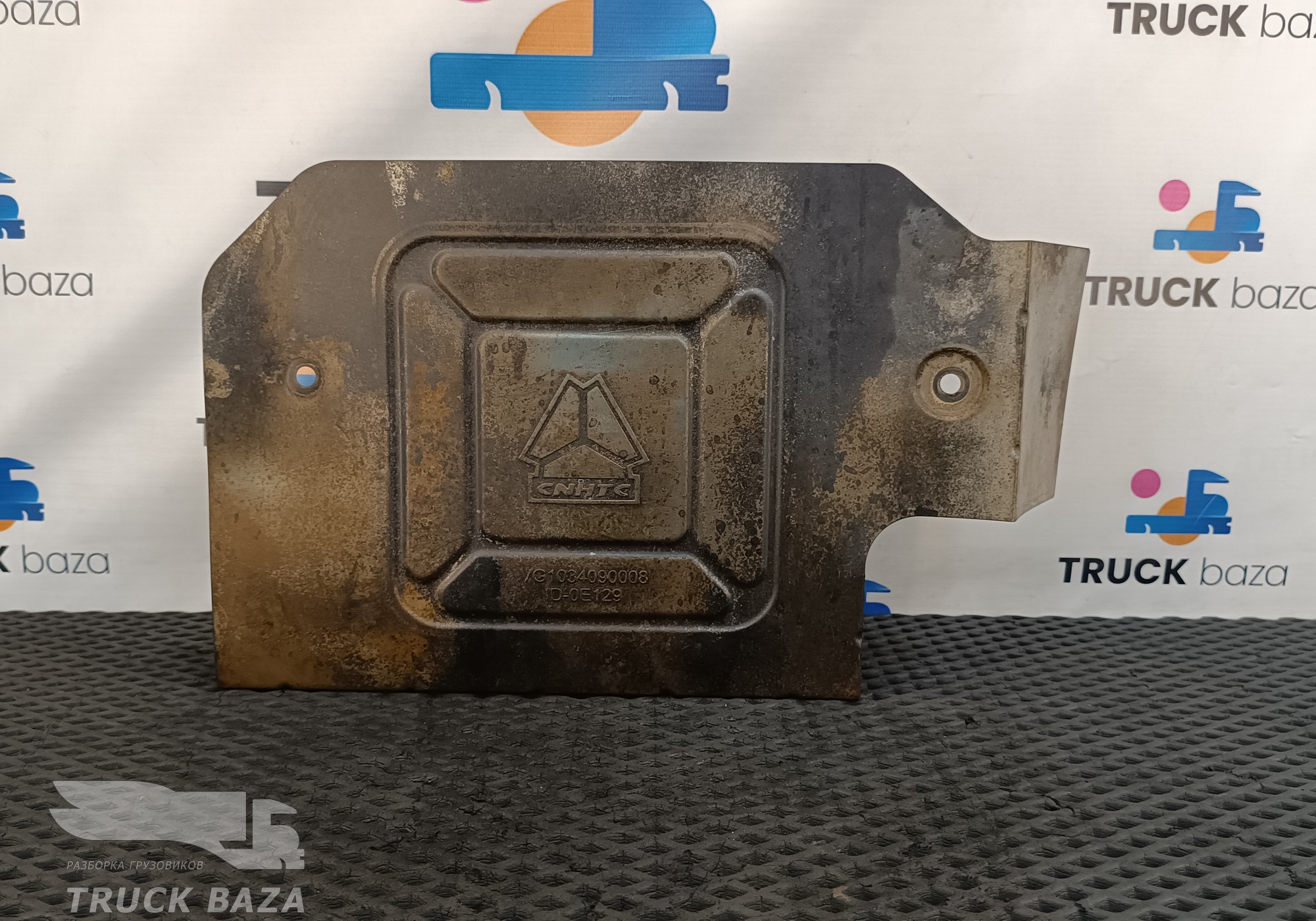 VG1034090008 Крышка ЭБУ для Sinotruk Howo HW76