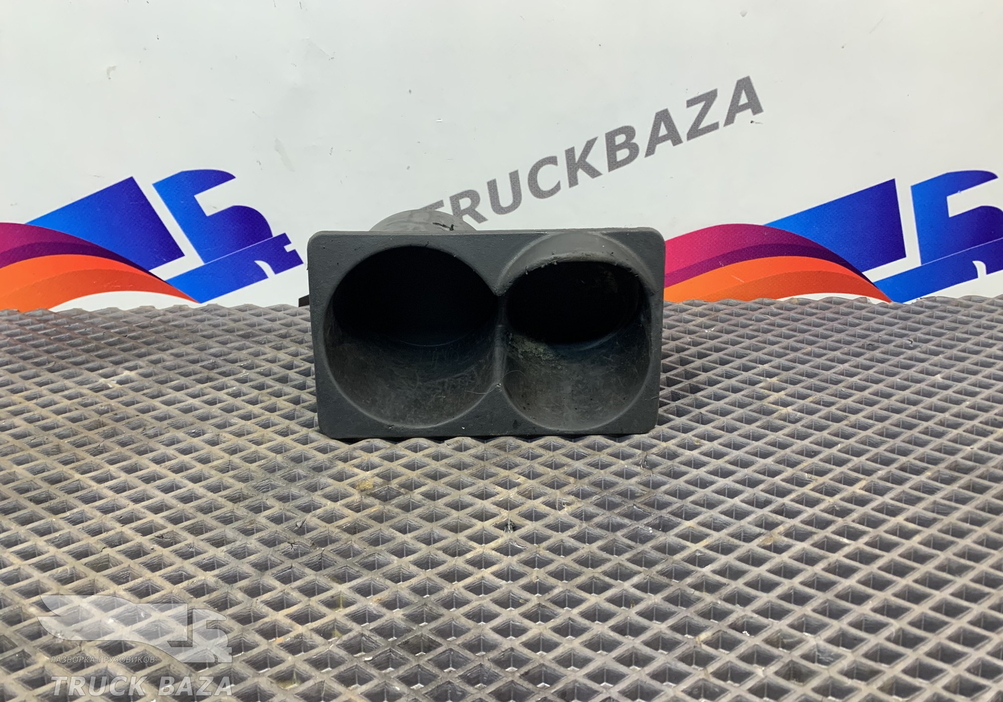 9438130114 Подстаканник для Mercedes-Benz