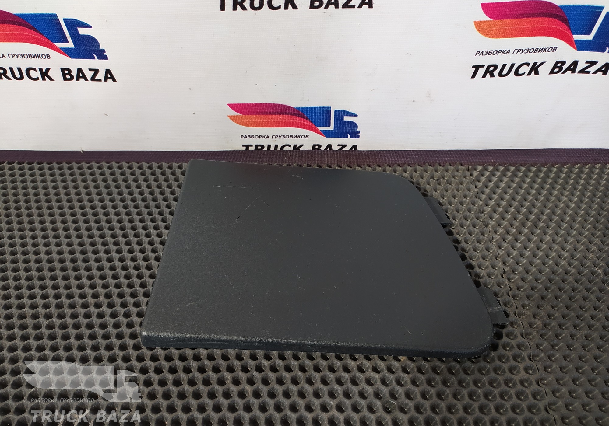 3175546 Заглушка решетки радиатора для Volvo FH 2 (с 2002 по 2008)