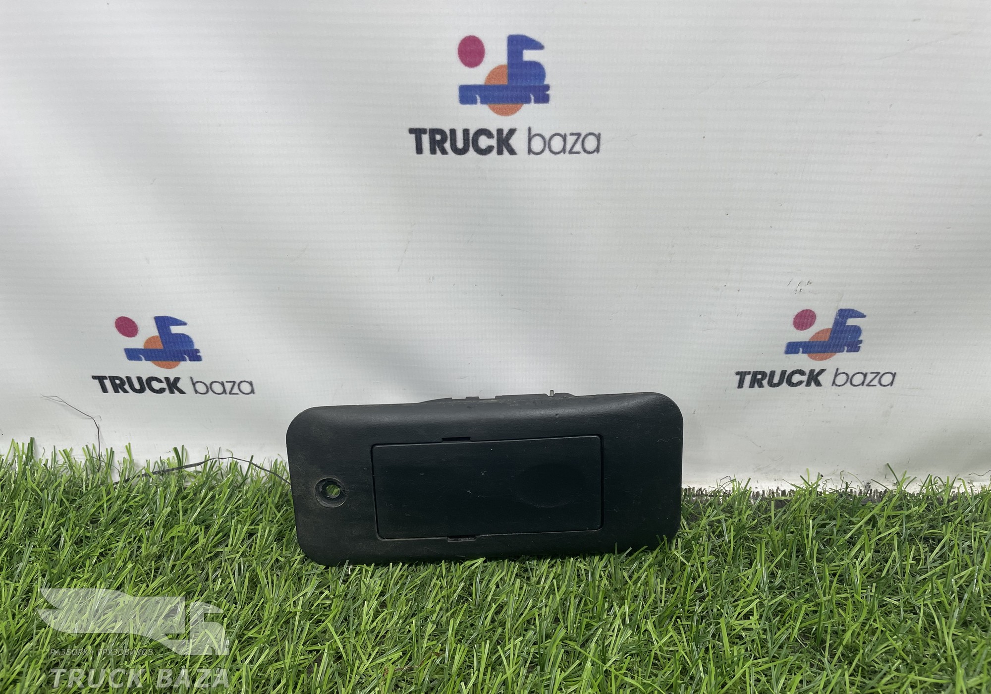 A9607550261 Ручка бардачка