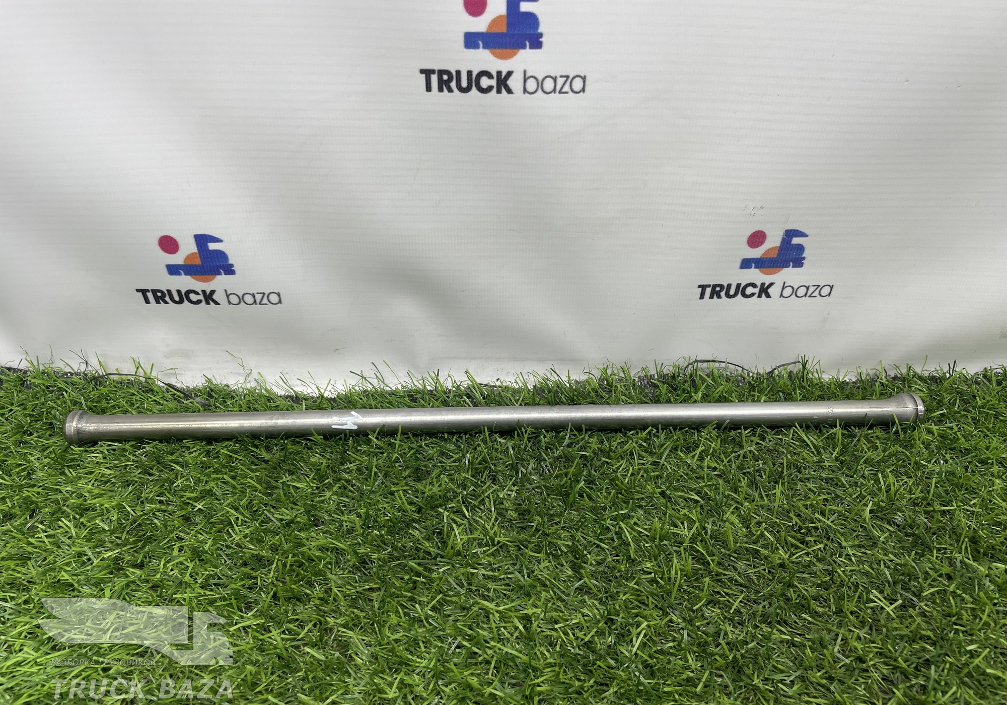 A5410540705 Штанга толкателя