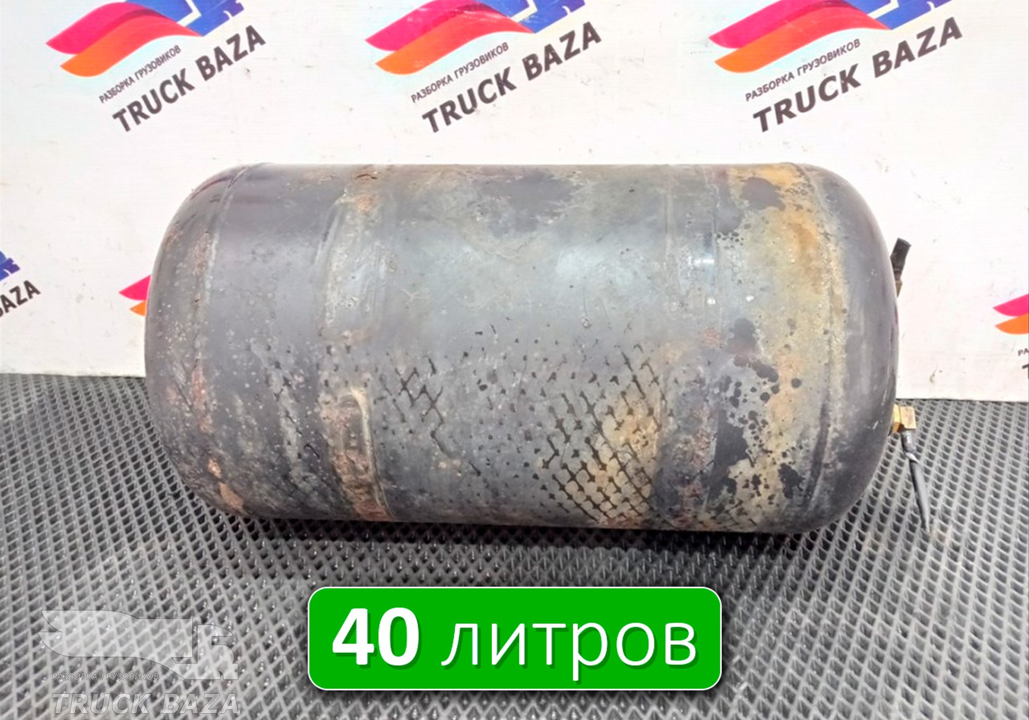 81514016015 Ресивер воздушный для Man