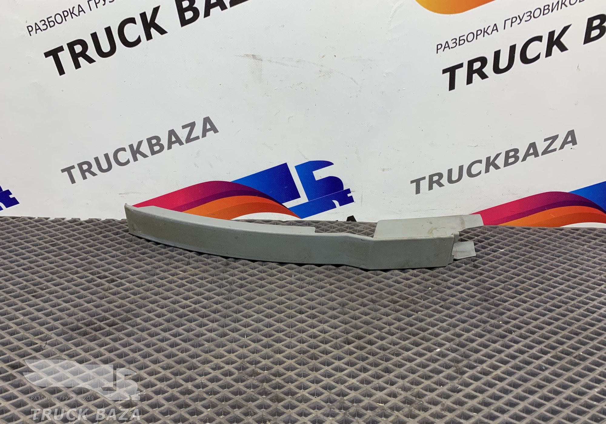 754889 Накладка декоративная для Mercedes-Benz Axor