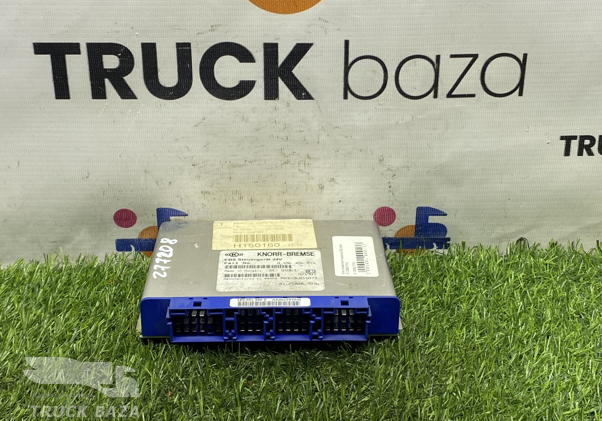 81258087016 Блок управления EBS для Man TGA (с 2000 по 2007)