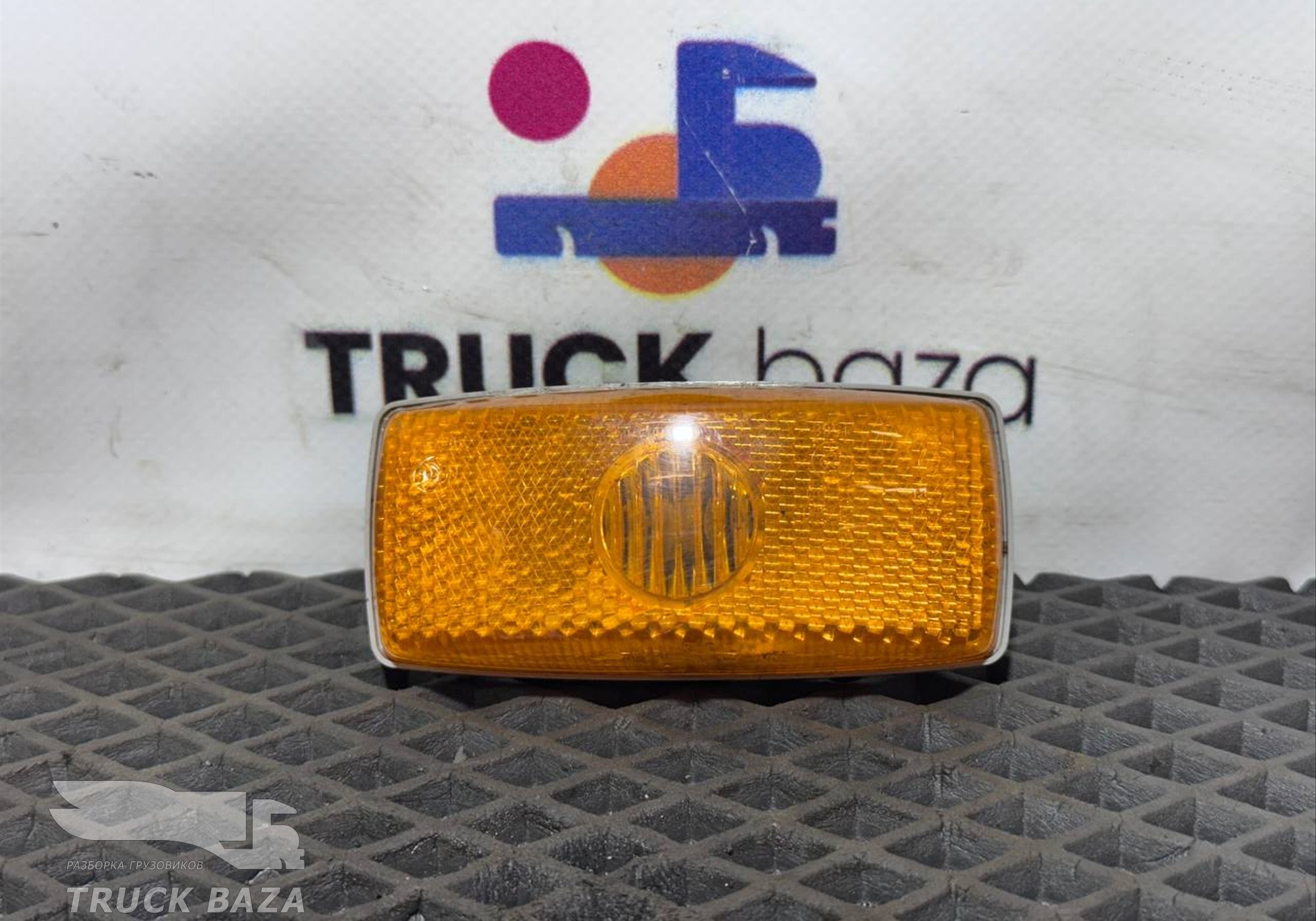 WG9925720014 Повторитель поворота для Sinotruk Sitrak C7H