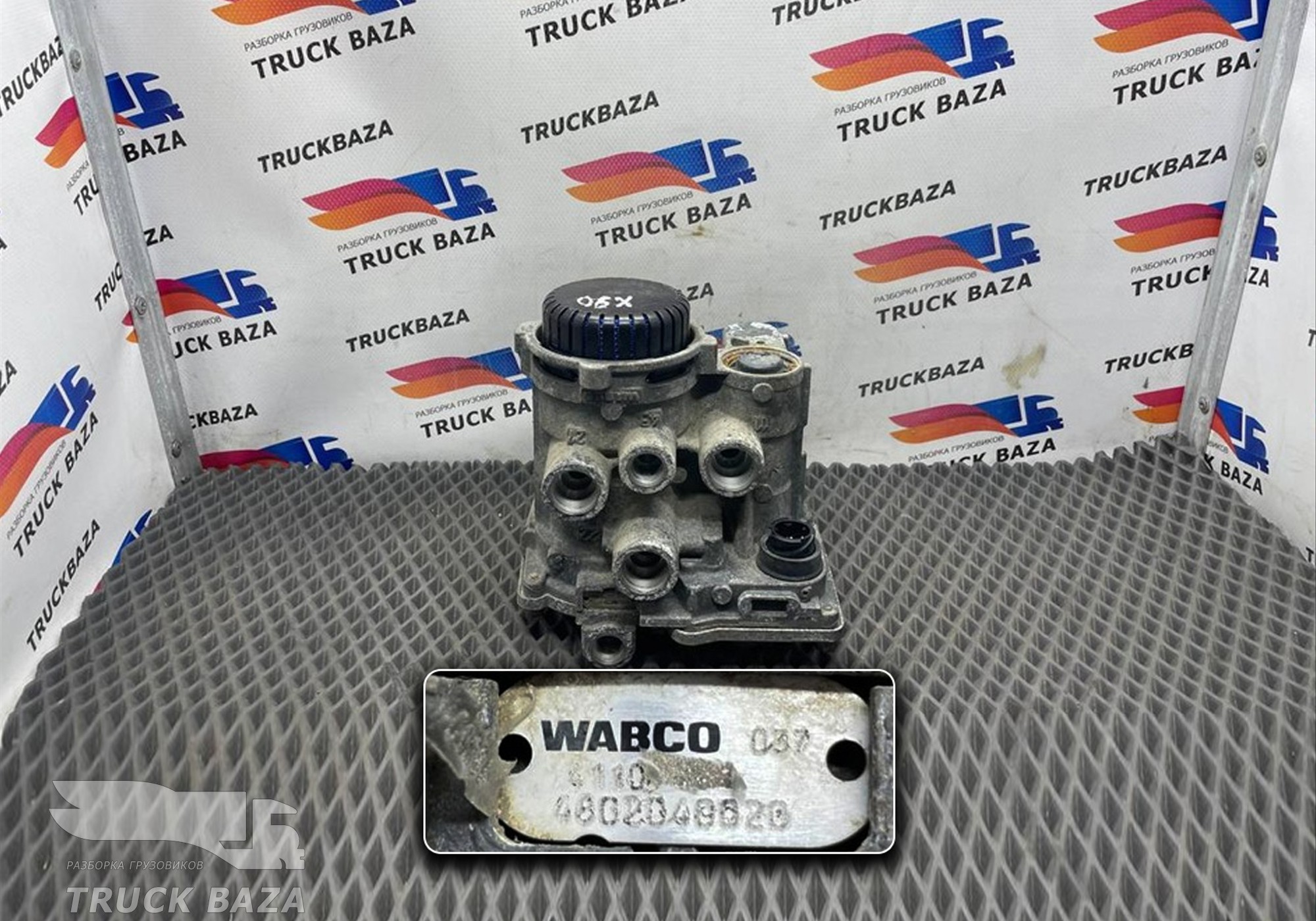 4802040020 Кран управления тормозами прицепа для Daf XF105 (с 2005)