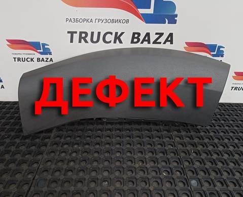 A9406801306 Накладка на торпедо для Mercedes-Benz Axor II (с 2004 по 2010)