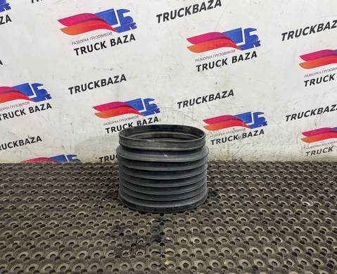 1310894 Гофра воздуховода для Daf XF105 (с 2005)