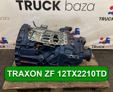 1372001046 АКПП TRAXON ZF 12TX2210TD (Цена неактуальна) для Sinotruk Sitrak